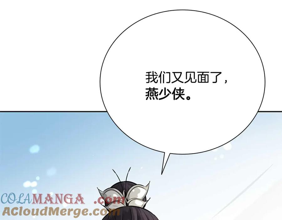 第253页