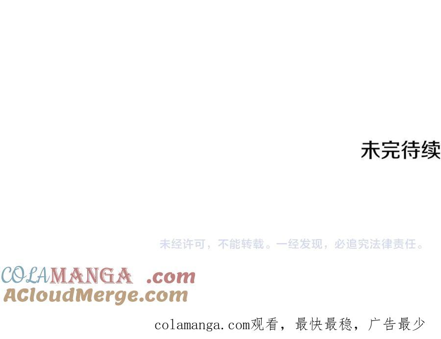 第257页