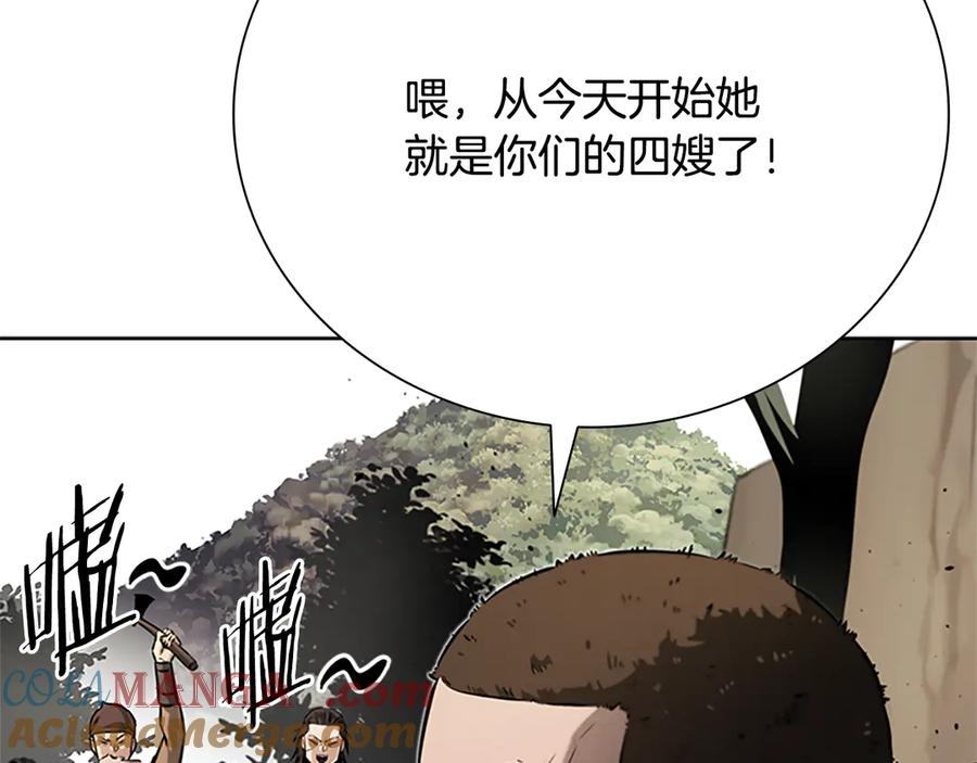 第193页