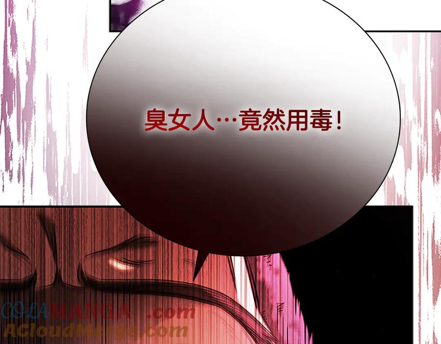 第205页