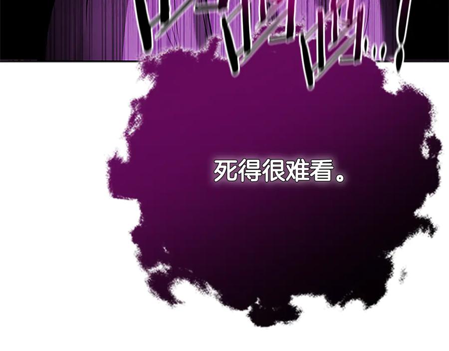 第218页