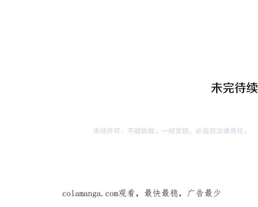 第220页