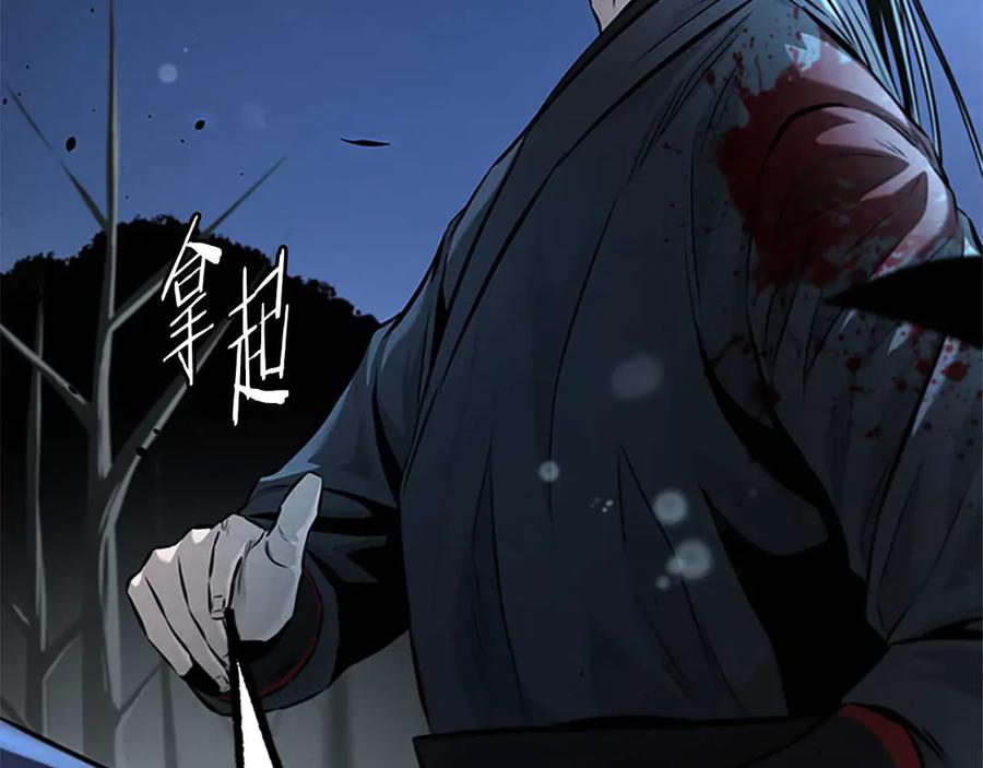 第174页