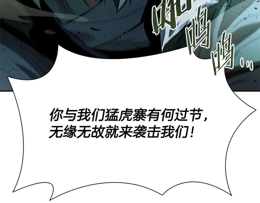 第184页