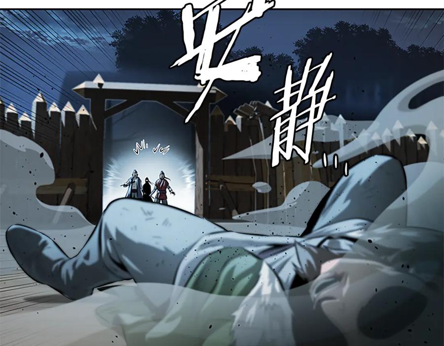 第226页