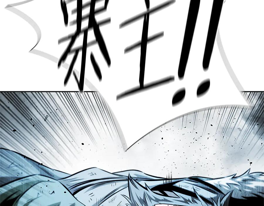 第228页