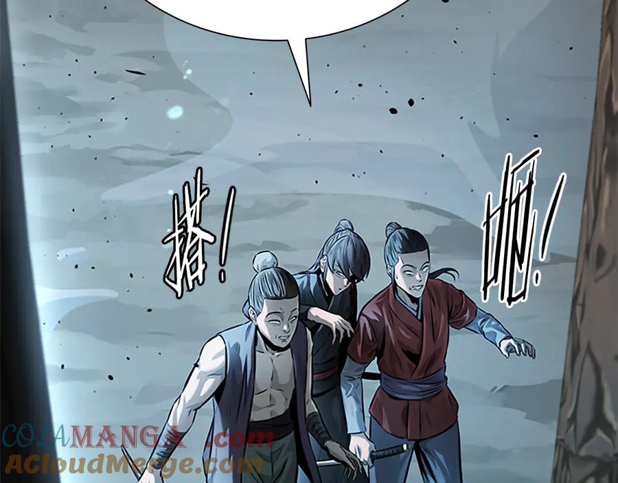 第233页