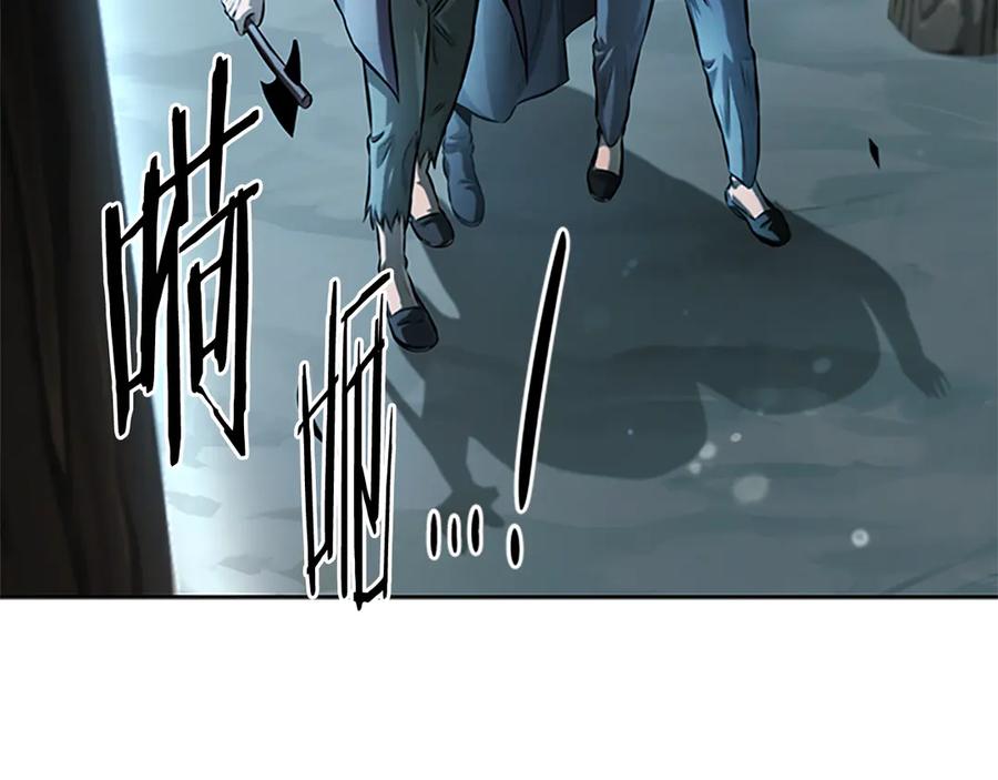 第234页