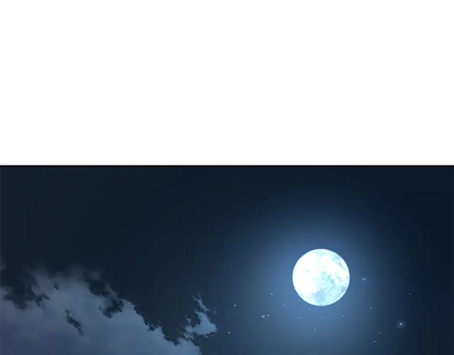 第235页