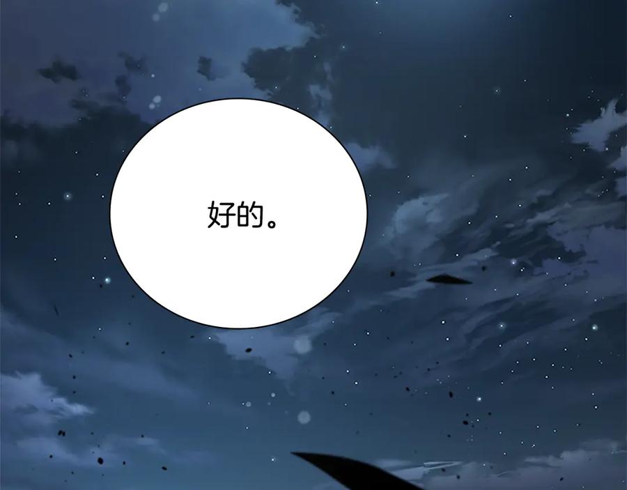 第236页