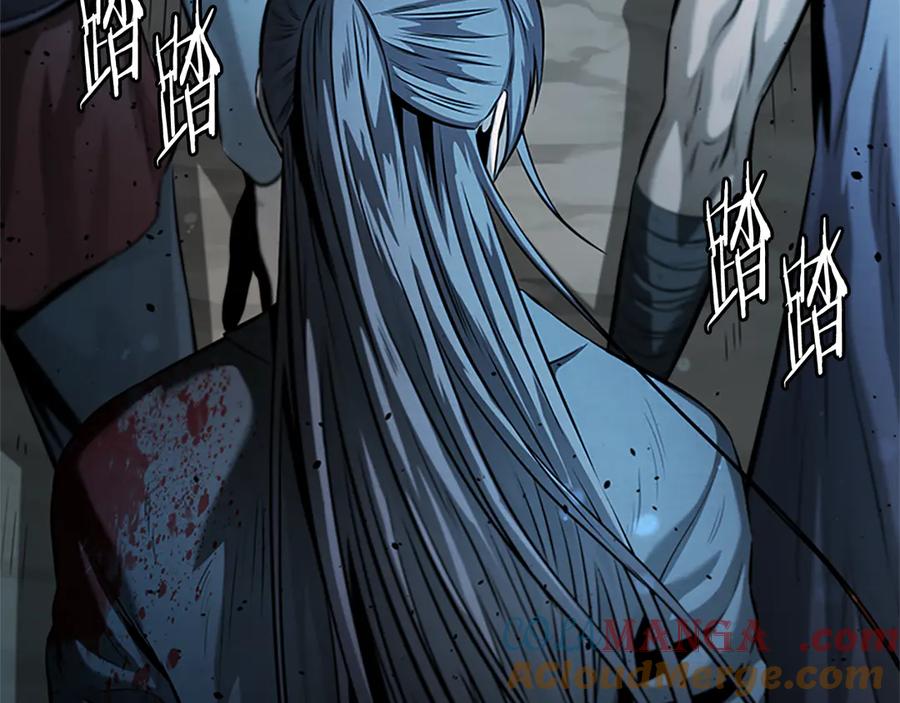第245页