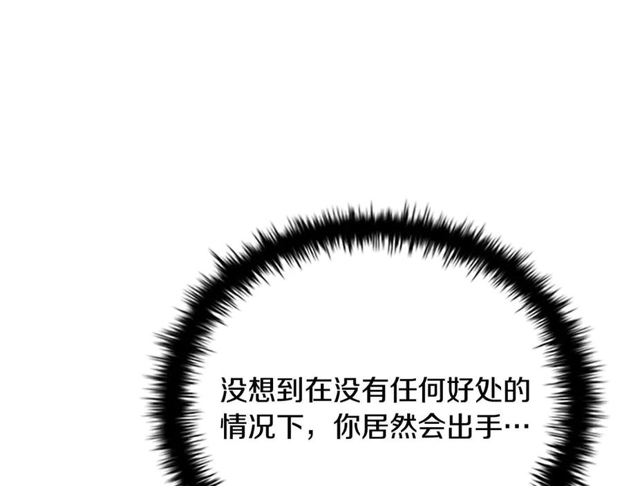 第247页