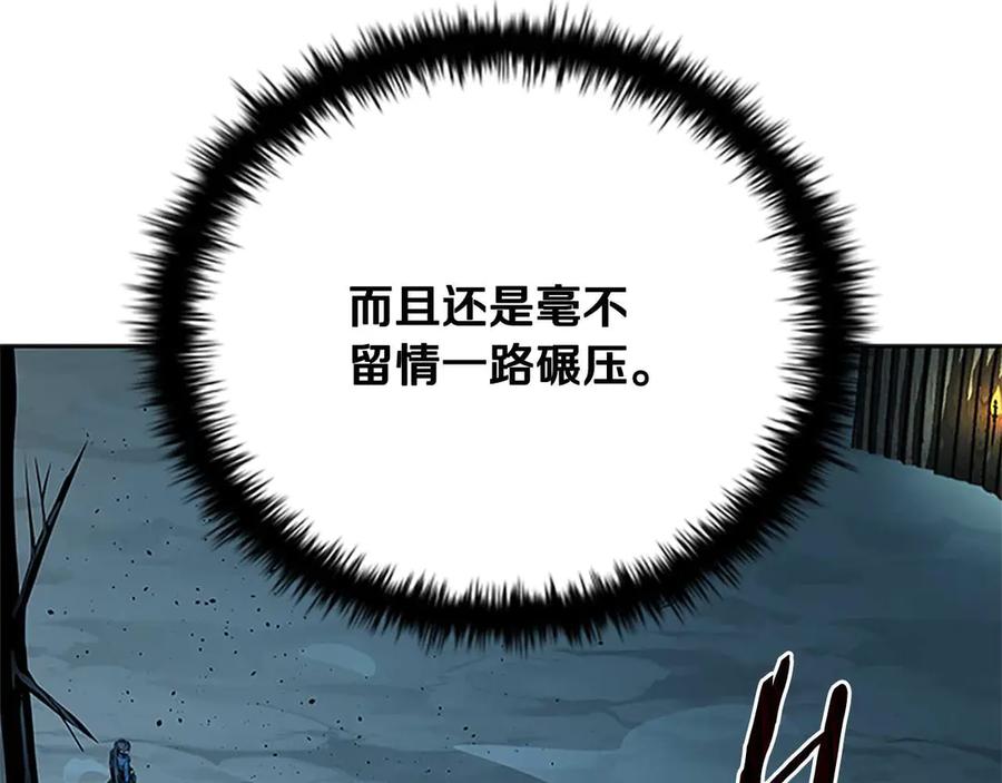 第250页