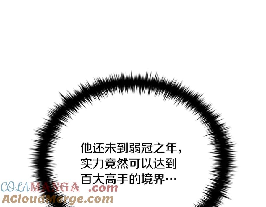 第253页