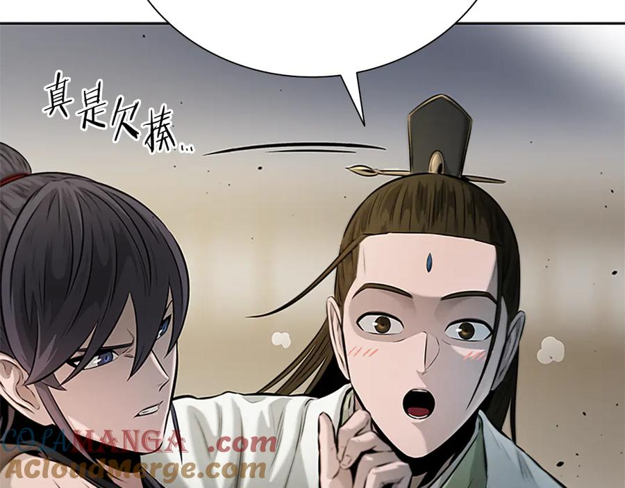 第181页