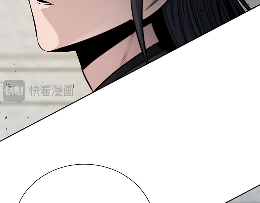 第196页