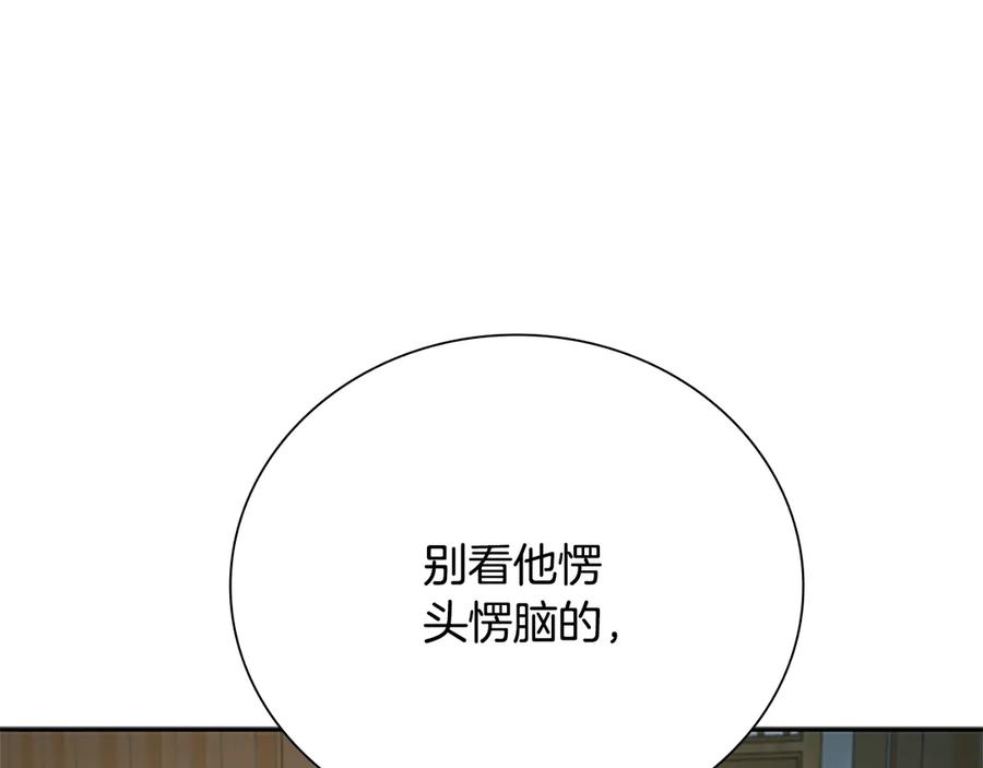 第199页