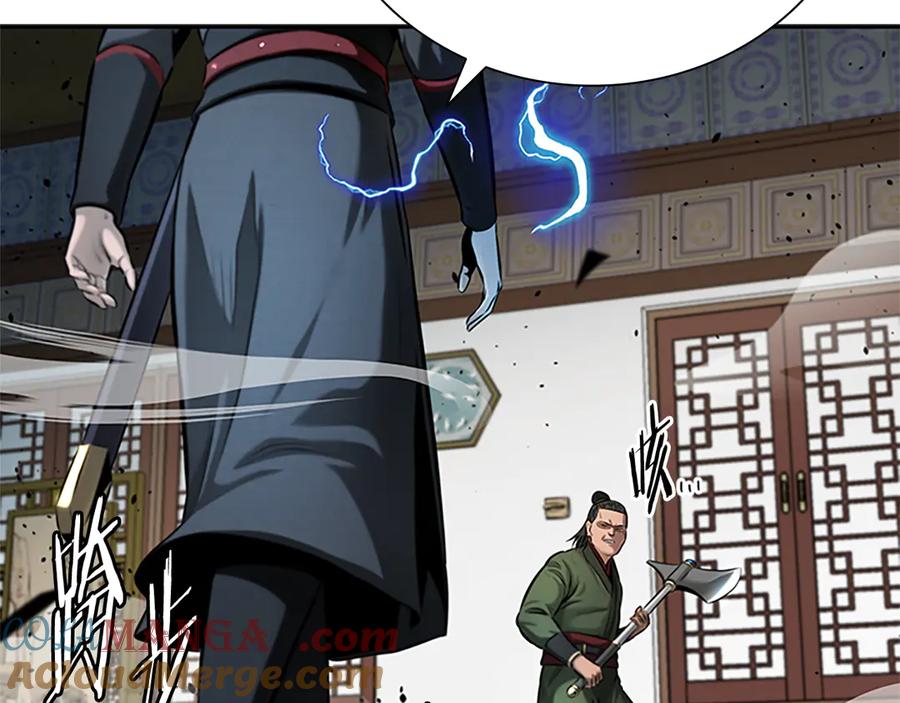 第177页