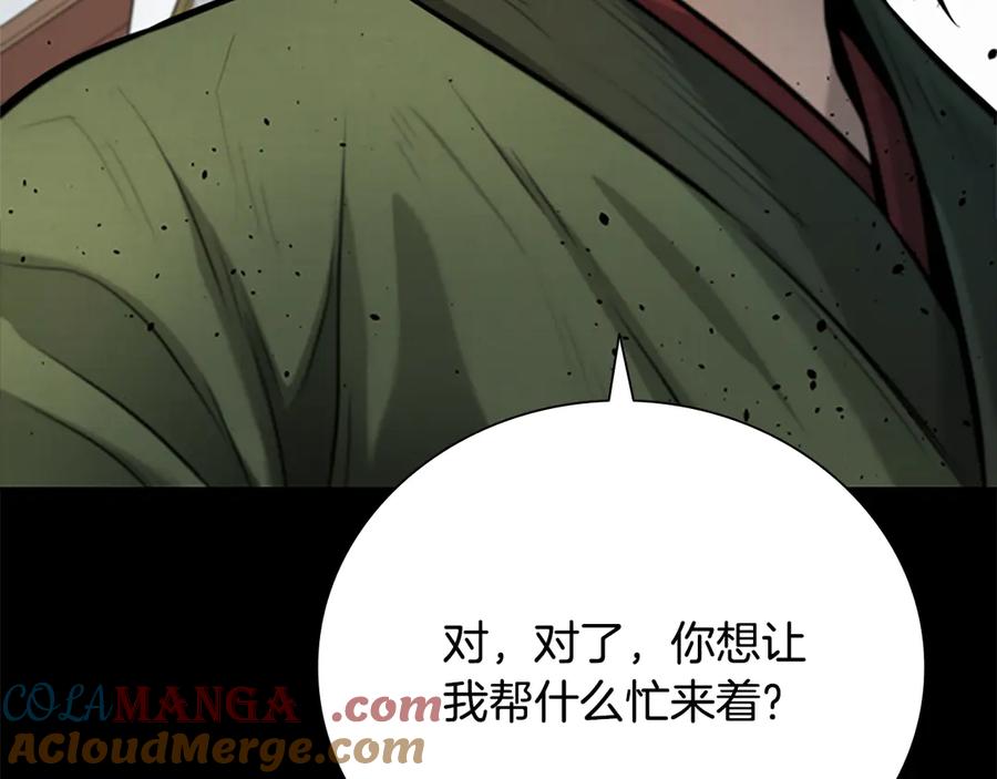 第181页