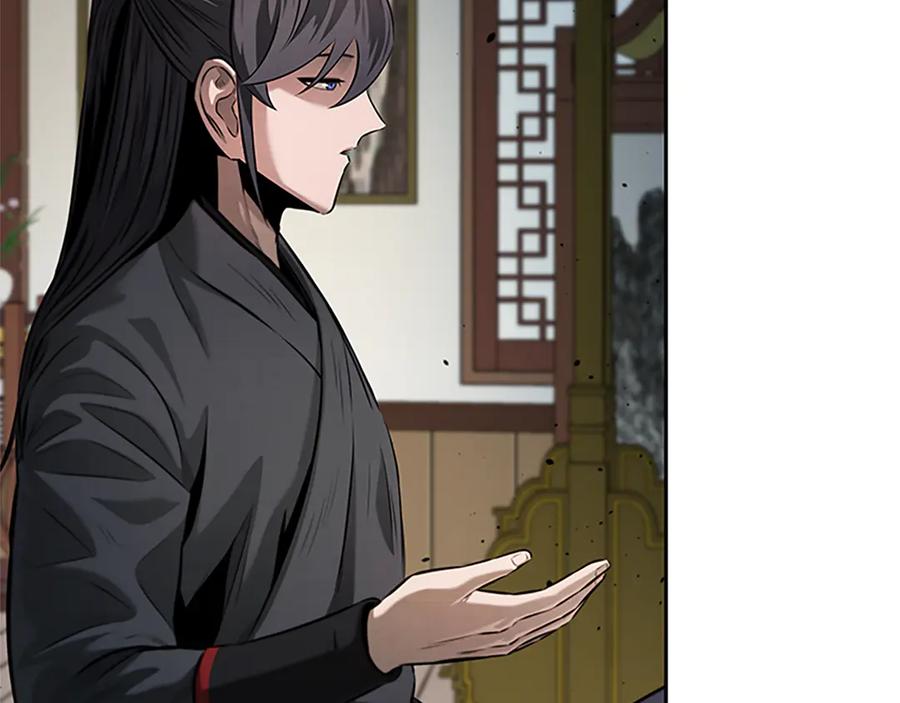 第194页
