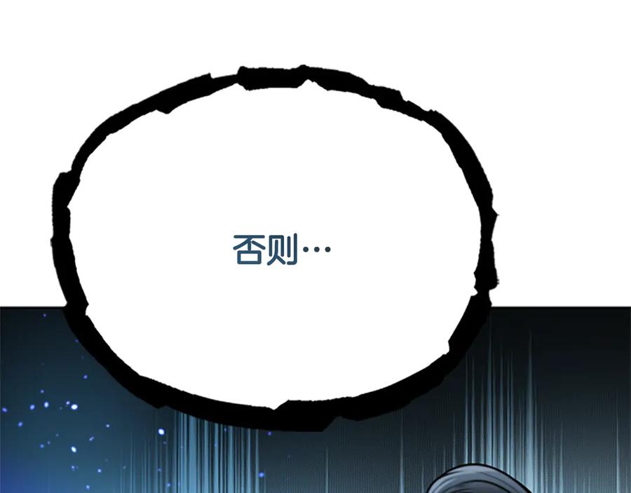 第212页