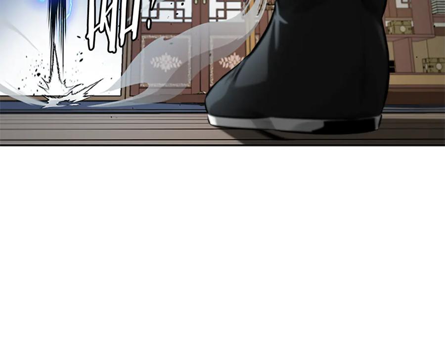 第220页