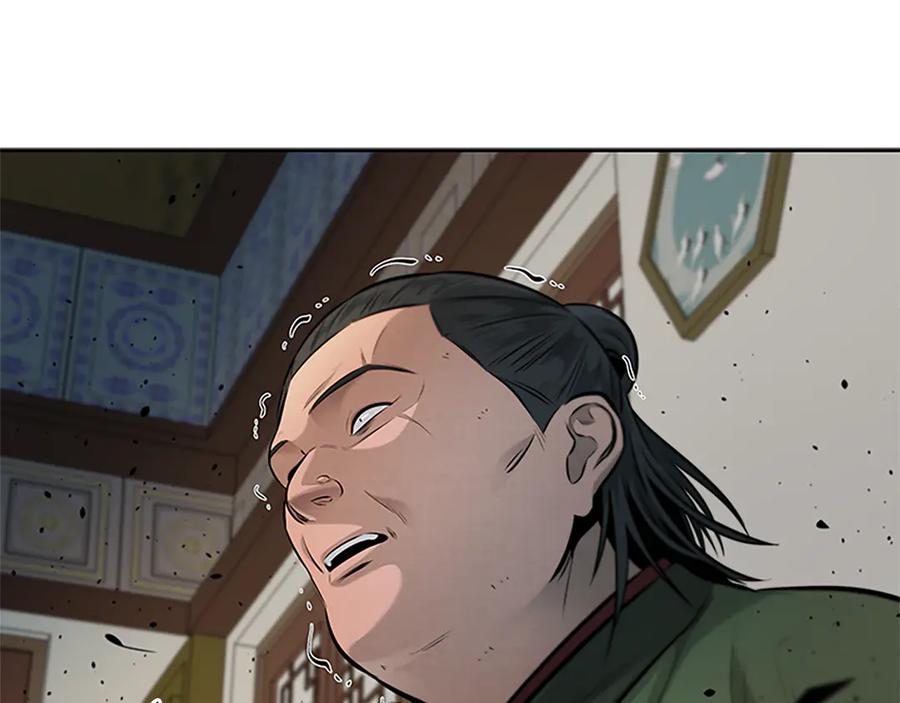 第224页