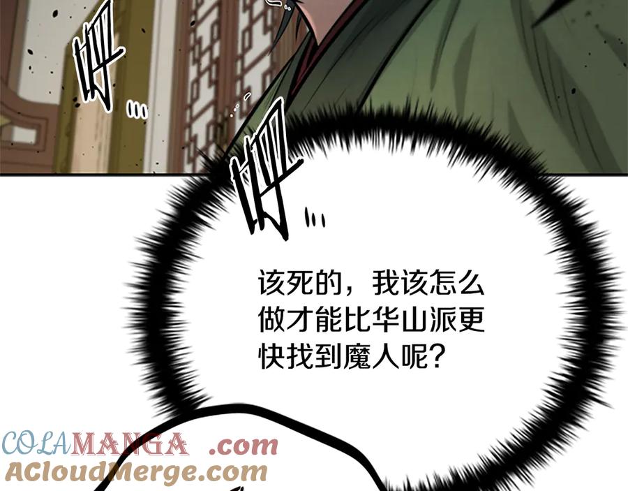 第225页