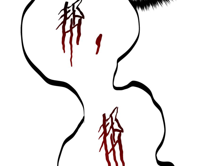 第226页