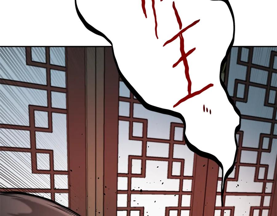 第227页