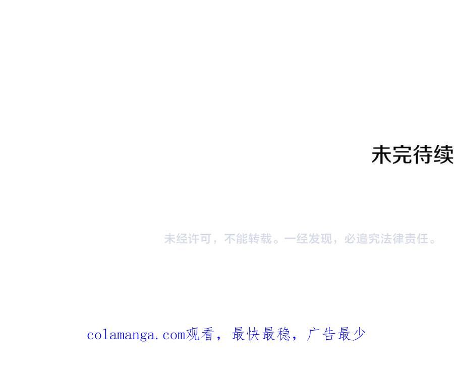 第235页