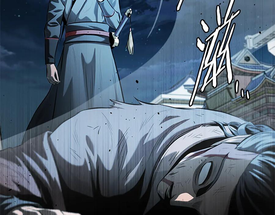 第183页
