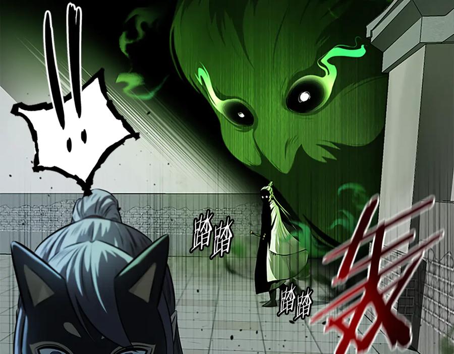 第190页