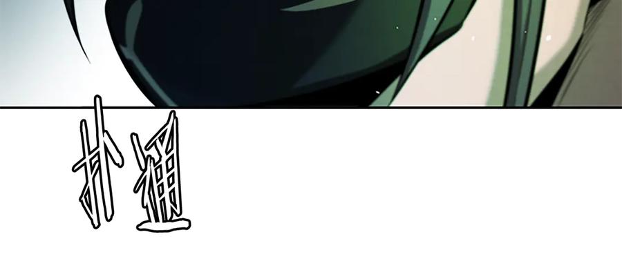 第194页