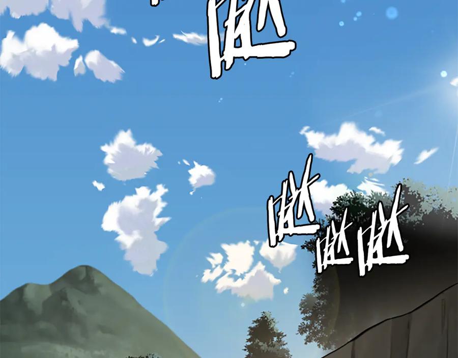 第196页