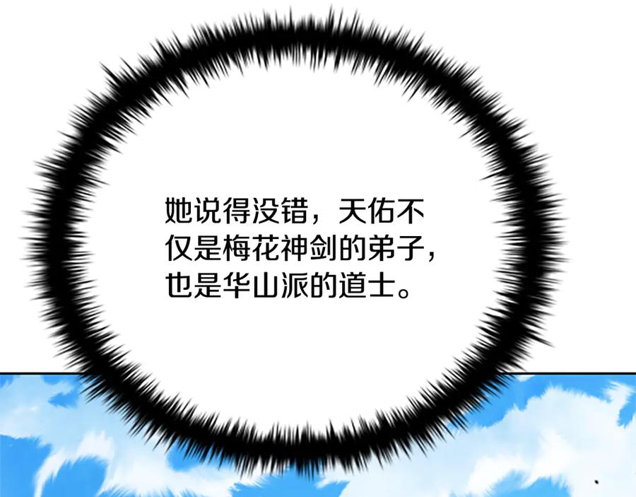 第203页