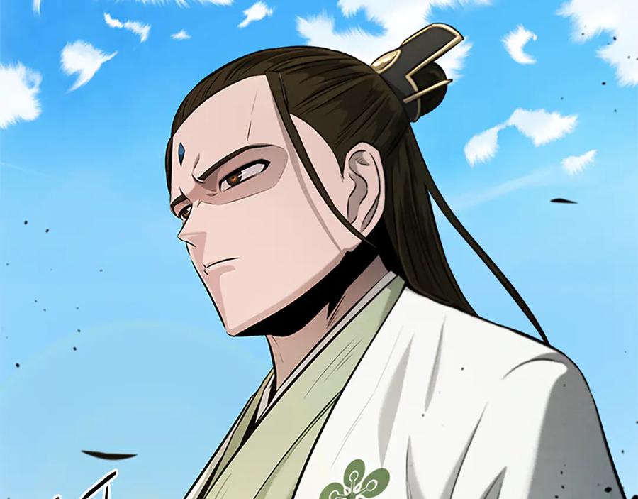 第204页