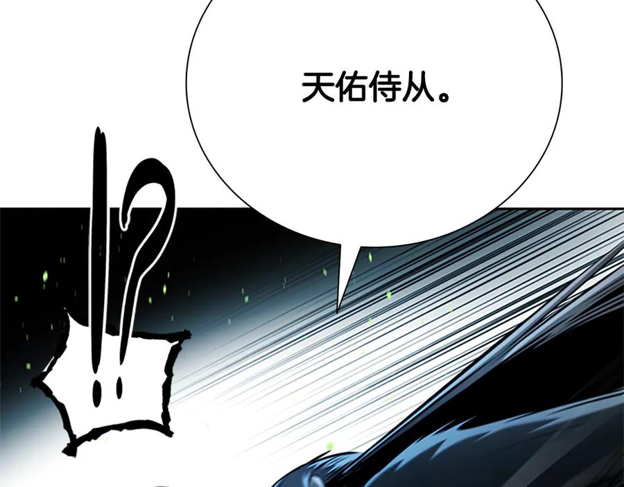 第202页