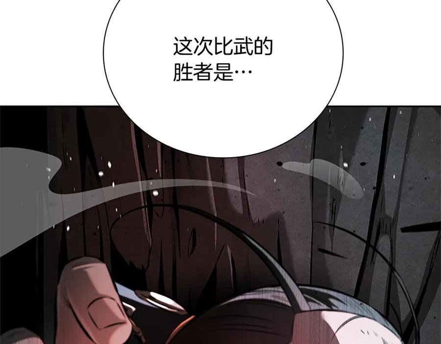 第215页
