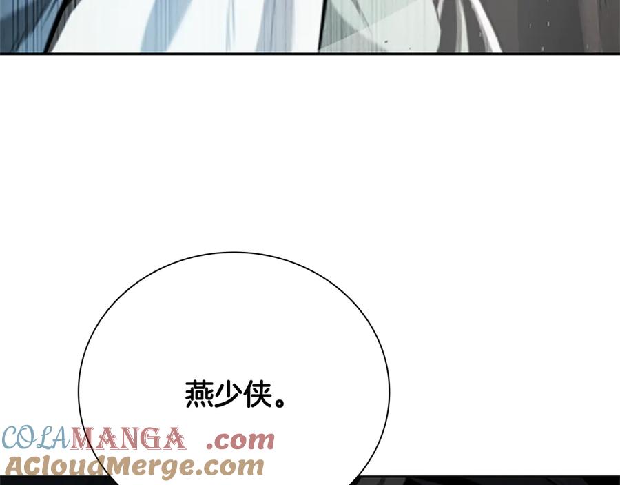 第217页