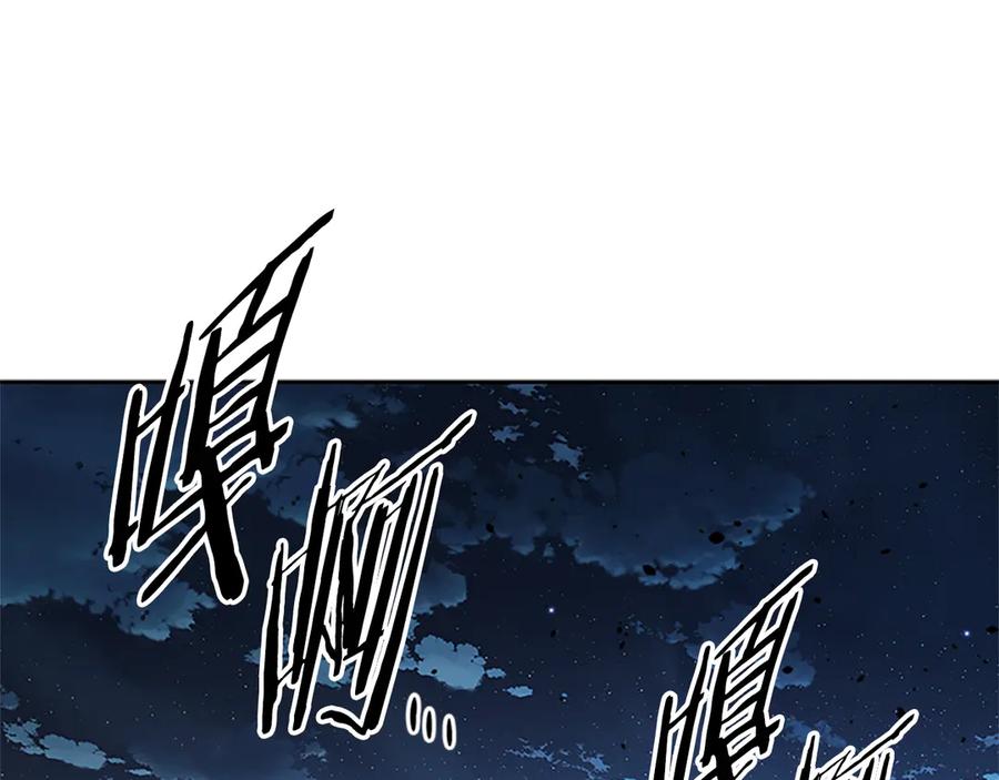 第220页