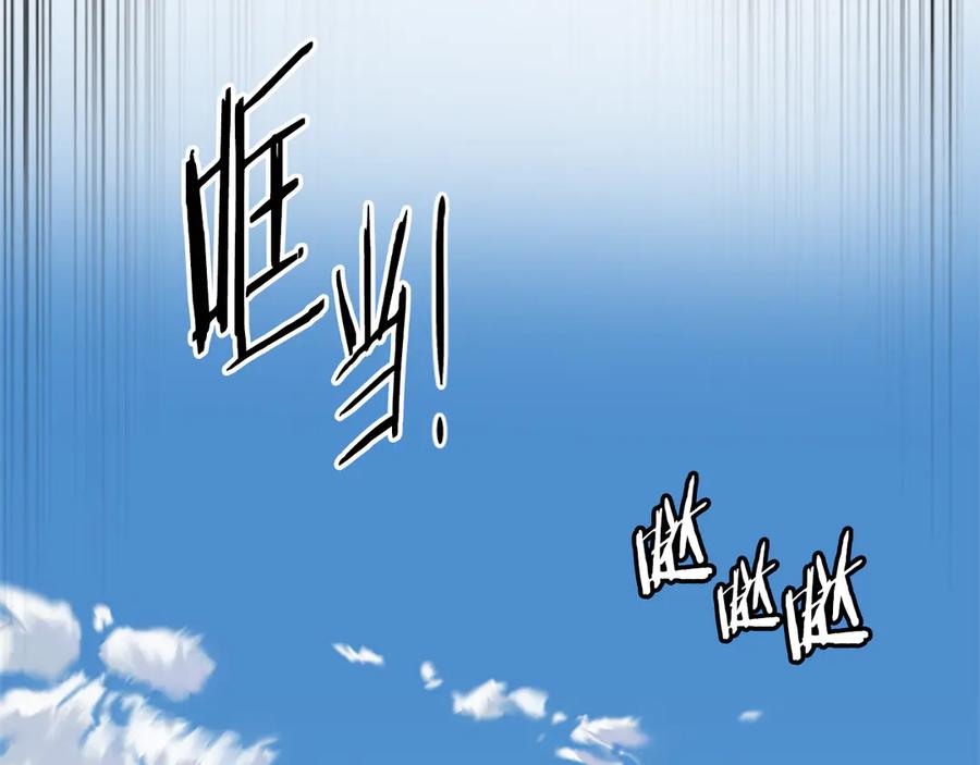 第224页
