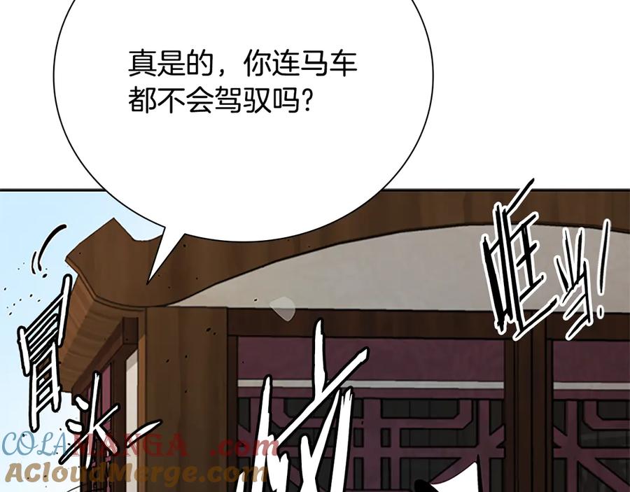 第229页