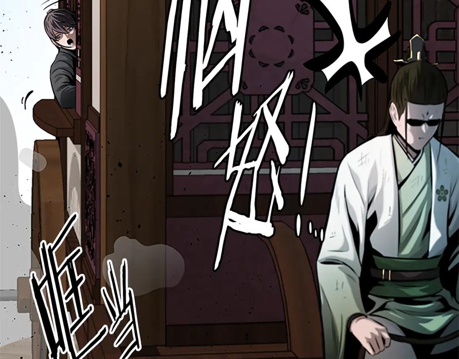 第230页