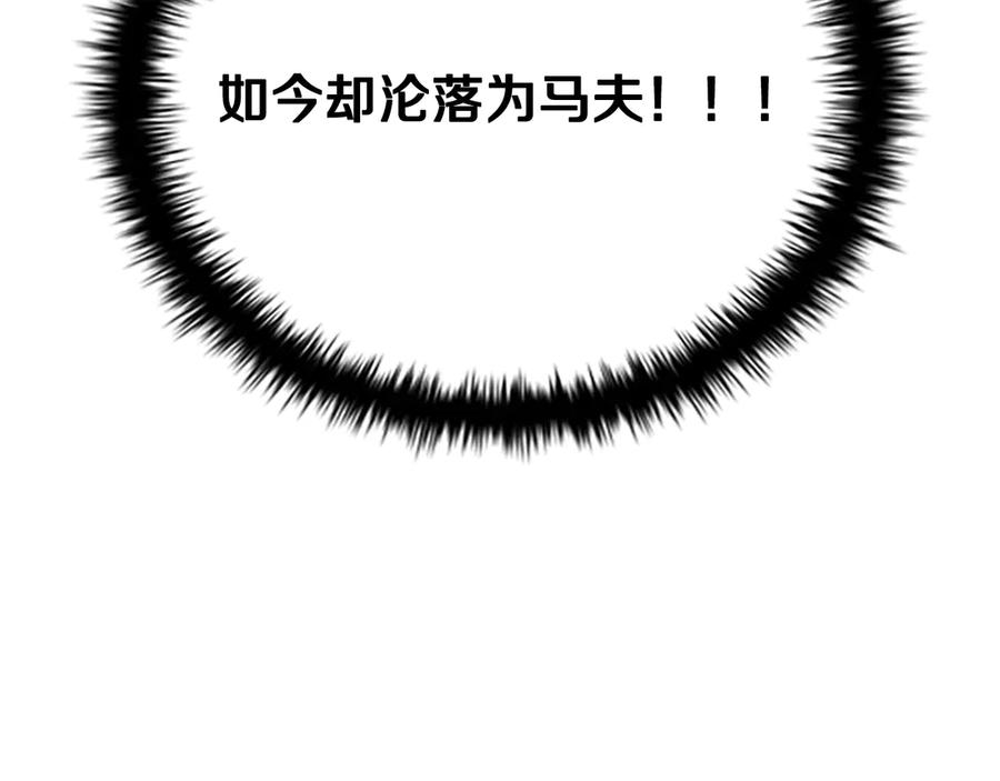 第235页