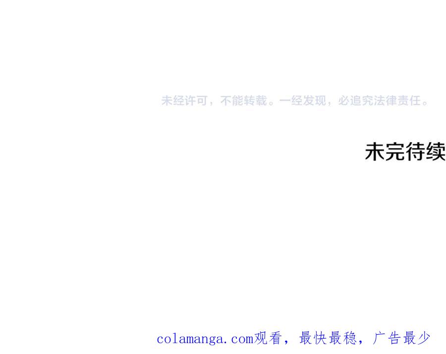第236页