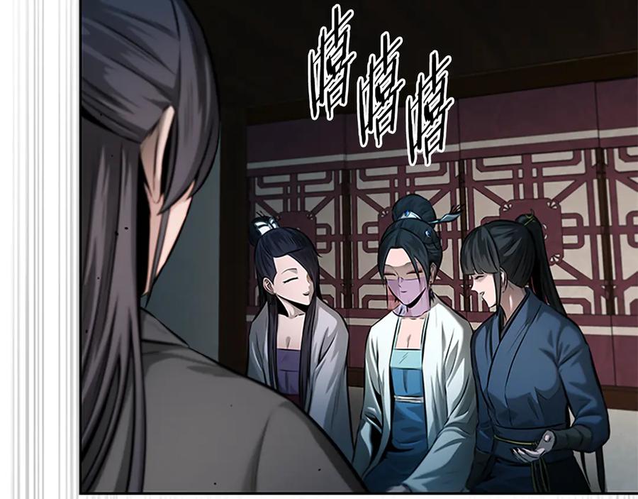 第176页