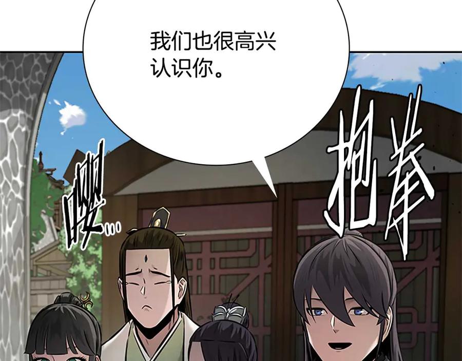 第190页