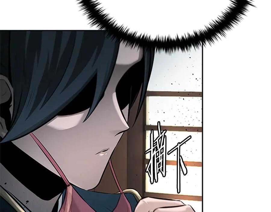 第202页