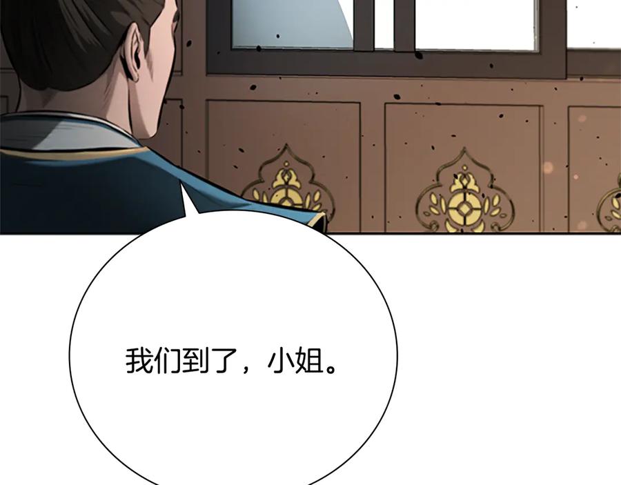 第212页